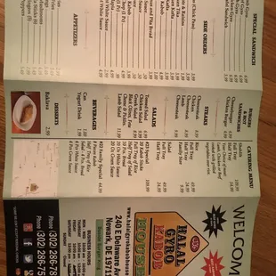 Flip side menu