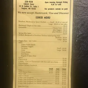 menu