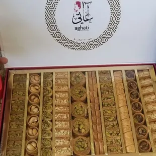 If you looking for beautiful baklava