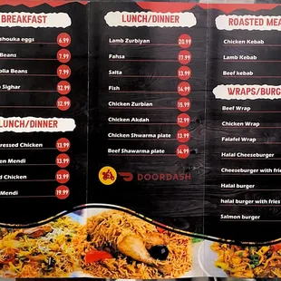 the menu for halal king
