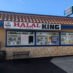 The Front of Halal Kung King Kitchen