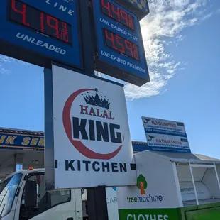 At the corner of Carlson Blvd