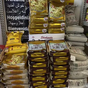 Rice