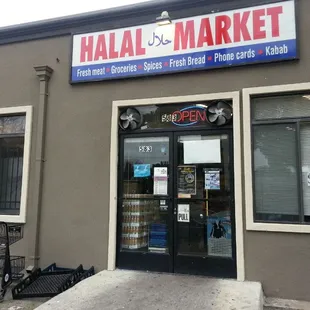 the front of the store