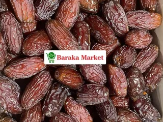 Baraka Halal Market