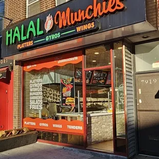Halal munchies