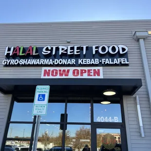 the front of the store