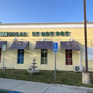 Hot pot and Uyghur cuisine