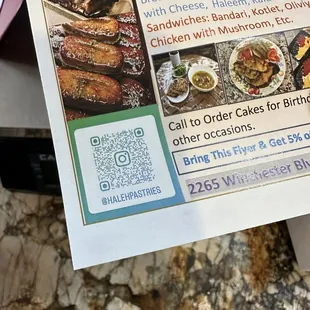 QR Code to access menu