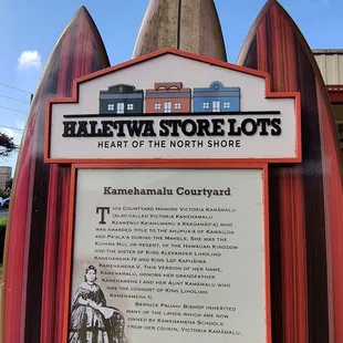 Haleiwa Store Lots