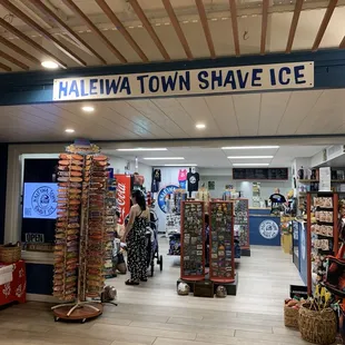 Entrance of Haleiwa town shave ice