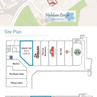 Shopping center layout