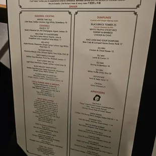 Menu Feb 2025