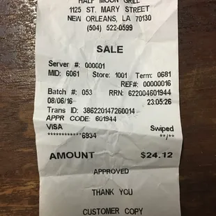 It's 12:57 and this burger was ordered at 11:05