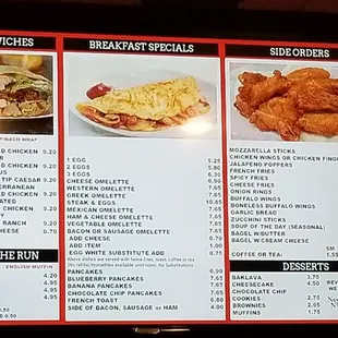 Menu Feb 2019