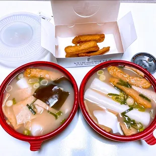Multteok Fish Cake Soup