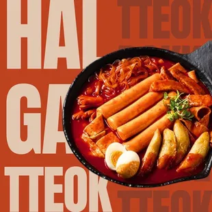 Halgatteok