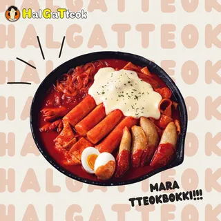 Mara() Tteokbokki