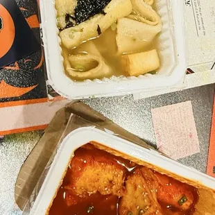 Ddukbokki, Odeng