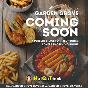 Coming Soon