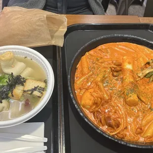 Fish Cake Soup
