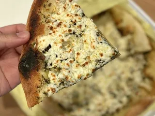 Al Amir Bakery