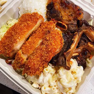 C1. Beef Short Rib and Chicken Katsu Combo Plate