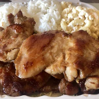 17. Hawaiian BBQ Chicken Plate