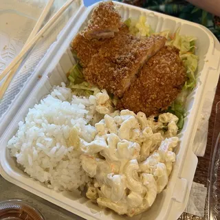 18. Chicken Katsu Plate