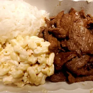 M2. Hawaiian BBQ Beef Mini Meal