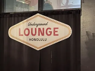 The Underground Lounge