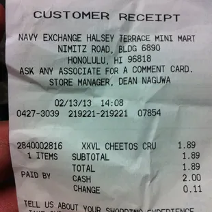 customer receipt