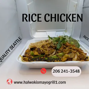 Halwo kismayo grill Rice Chicken