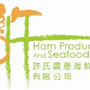 Fresh Produce &amp; Seafood