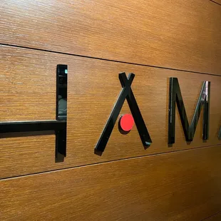 the name of the restaurant