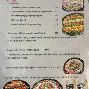 Catering menu