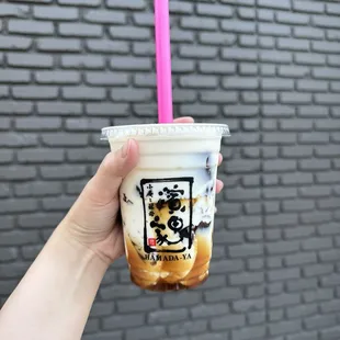Coffee jelly milk