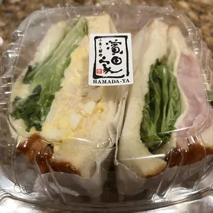 There's a big volume ham and egg with lettuce sandwich!