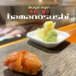 akagai nigiri