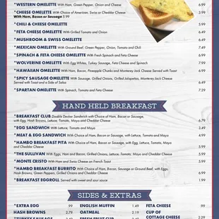 Menu 6/6 - July 2018