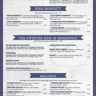 Menu 5/6 - July 2018