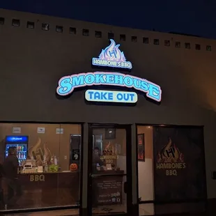Outside, takeout entrance