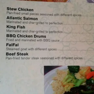 the menu for the meal