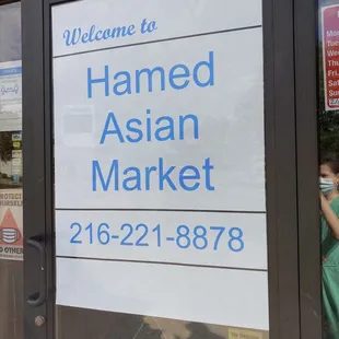 the entrance to the store
