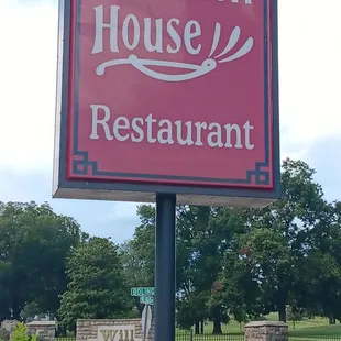 Since 1969.
