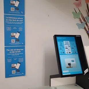 Self Checkout  06-27-2023