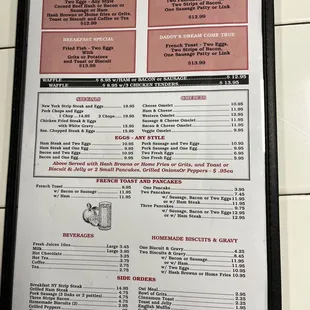 1/28/2023 updated menu