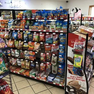 a variety of snacks on display
