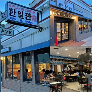 Han Il Kwan, is designed like the courtyard of a traditional Korean home.