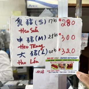 Prices for whole roasted pigs